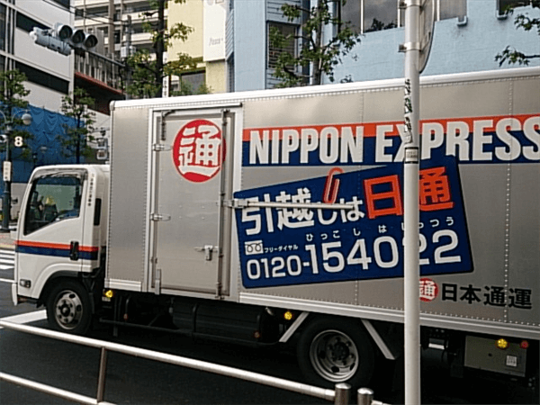 引越しトラック