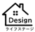 債務整理は、どこの法律事務所がいい？